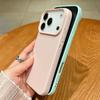 Мягкий ТПУ чехол с текстурой кожи, противоударный, для iPhone 17 Air 16 15 Pro Max 12 13 14 15 Pro 11, однотонный силиконовый чехол, Fundas