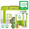 Hwangji Nature Organic Heukharang Lettuce Juice 80ml, 30 Pieces