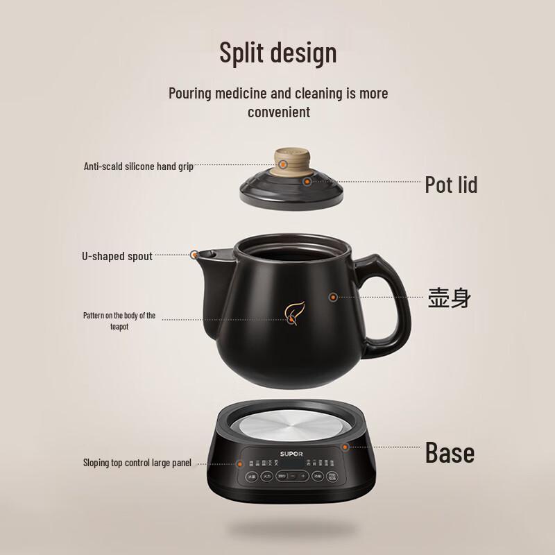 SUPOR 3L Automatic Ceramic Herbal Decoction Pot