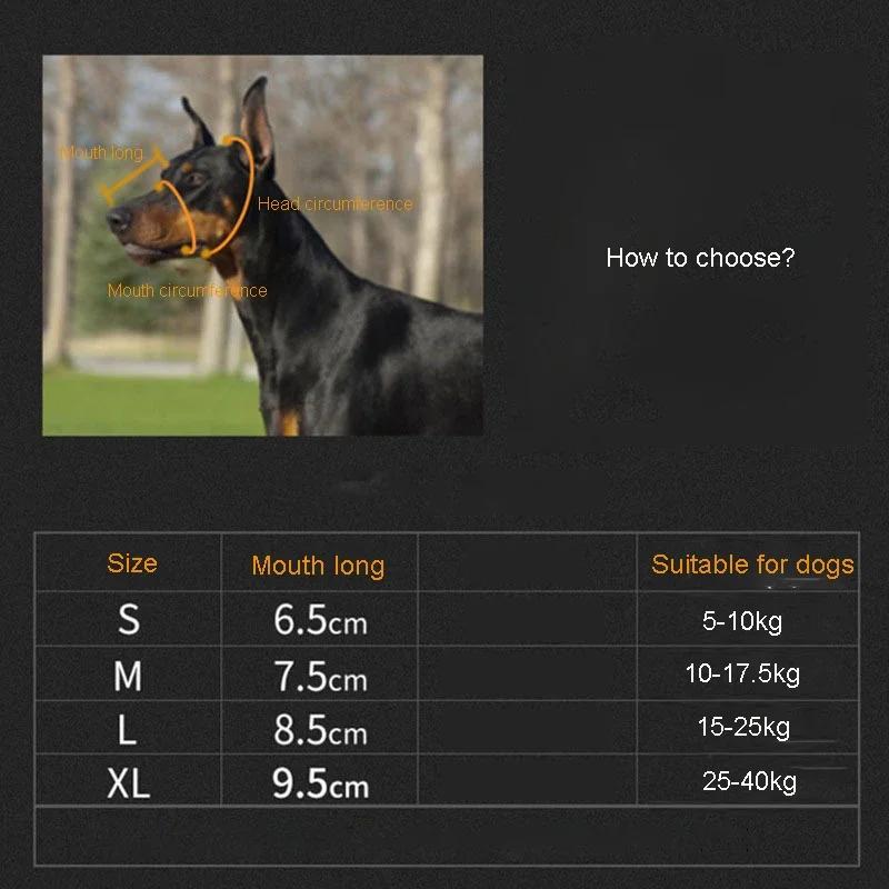 Намордник для домашних собак, мягкая силиконовая маска для рта для маленьких и средних собак, дышащая, останавливающая лай, кусание, жевание, принадлежности для собак