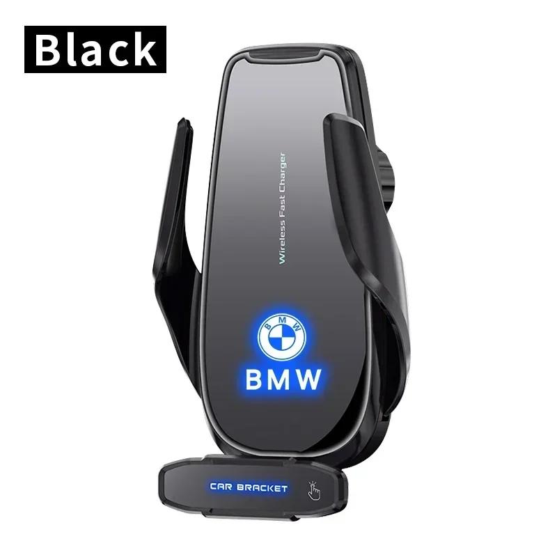 15 Вт Автомобильное беспроводное зарядное устройство Магнитное Автоматический держатель для телефона на приборную панель Для BMW E46 E85 E60 F10 E39 F30 E36 F20 E87 E90 E70 X3 X5