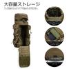 70L Military Large Mountain Climbing Tactical Disaster Rain Cover Included [Mardingtop] Backpack, Capacity, Rucksack, Pack, Camping, Trekking, Travel,