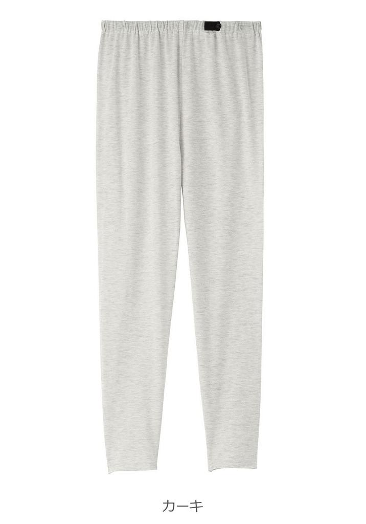 Для беременных и кормящих мам с открытым вафельным узором, дородовой длинный верх и низ, цвет L, хаки 10038170 [ANGELIEBE] Пижама, Одежда, Передняя часть, Платье, Дородовой, Послеродовой, Футболка,