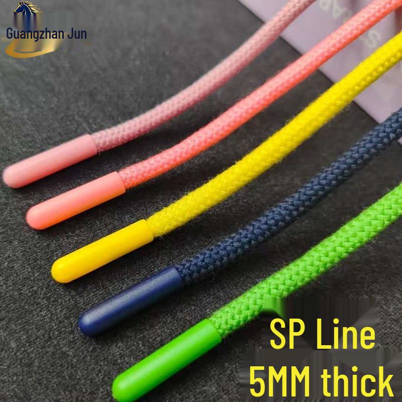 SP 6mm Encrypted Polyester-Cotton Hoodie Drawstring for Sweatpants & Clothing Accessories