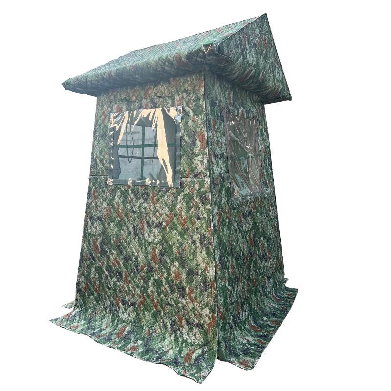Hechi Winter Insulated Camouflage Sentry Tent