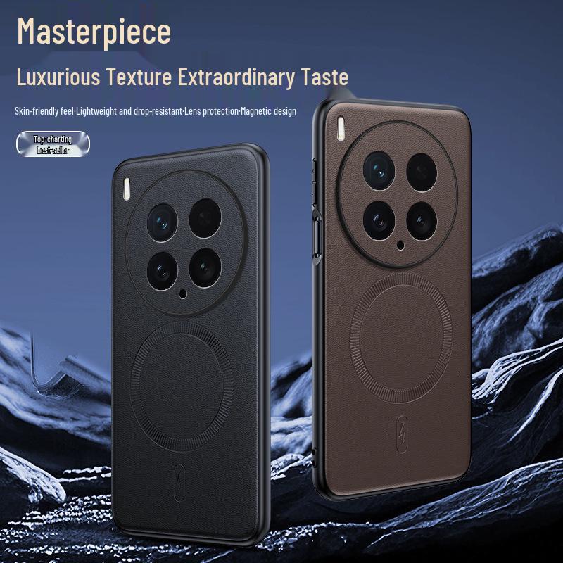 Кожаный магнитный противоударный чехол для телефона Vivox200/iQOO15/iQOO Z10 - Простой, лаконичный дизайн