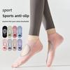 Women's Summer Sports Socks, Solid-colored Cotton Anti-slip Yoga Socks, Thin Dance, Fitness Training, Pilates