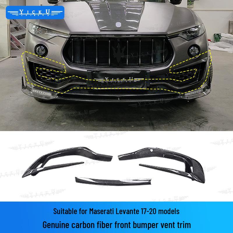 Maserati Levante Карбоновый Сплиттер, Диффузор, Расширители, Панели, Дефлекторы, Спойлер на Капот и Крышу