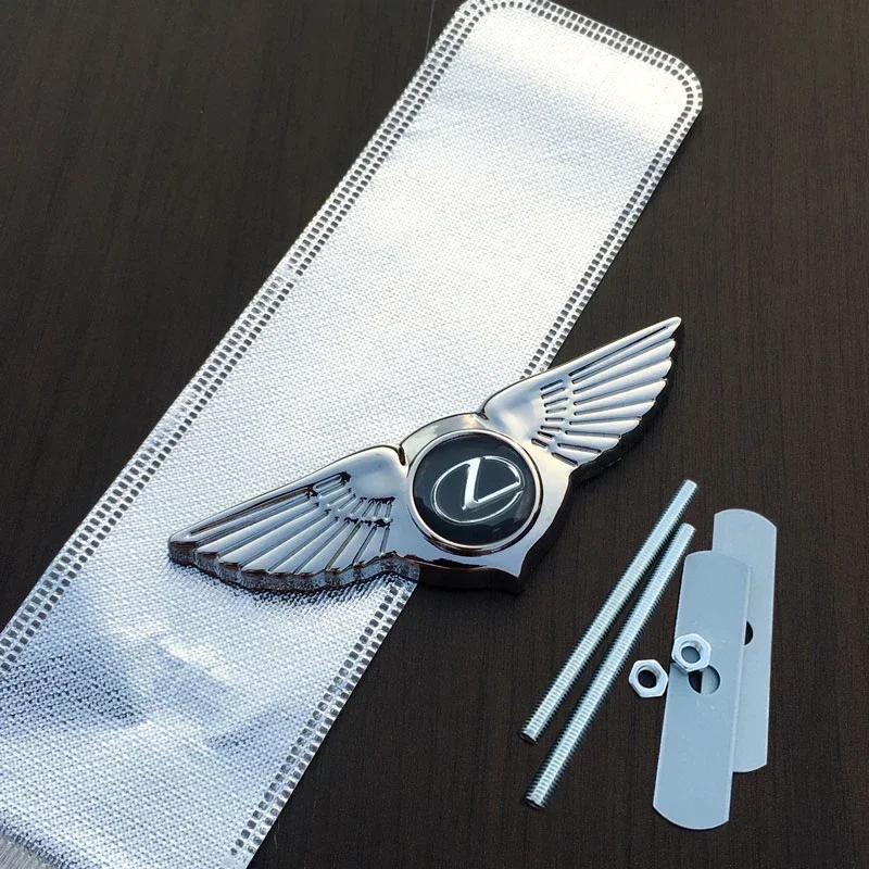 Металлическая алюминиевая решетка радиатора, эмблема в форме крыльев, наклейка на заднее боковое стекло, наклейка на багажник, аксессуары для переоборудования автомобиля.