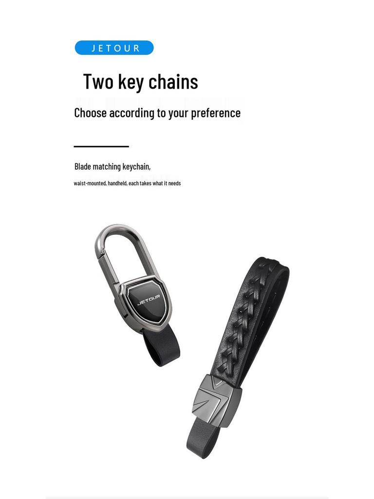 Чехол для ключа Jetour X70/X90 Plus: Чехол-сумка для автомобиля с полной защитой для X70 Coupe