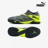 Galleria Puma Future 7 Match Rush Tt Hobby Sports Futsal Shoes 10784301