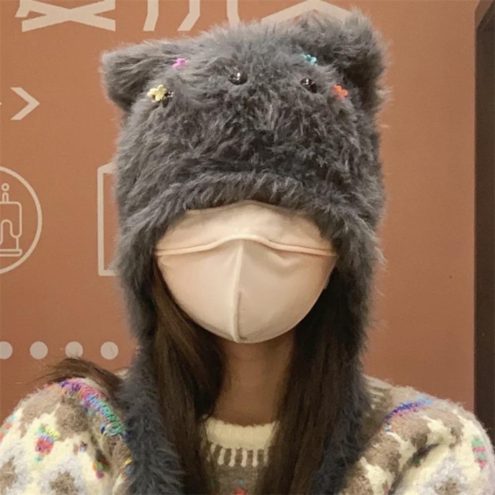 Warm Plush Puppy Hat Soft Ear Protection Hat Sweet Cartoon Fleece Hat  Woman