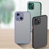 Applicable To Apple 16 Mobile Phone Case IPhone11 Promax Matte 12 Set 13Pro 7 Protection 13 Bump 14 Color 15