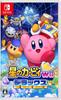 Return To Dream Land Kirby's -Switch
