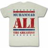 Muhammad Ali Stars And Stars And Stars Natural Adult T-Shirt
