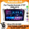Для Toyota Avensis 3 T27 2008-2015 автомобильный радиоплеер Car Carplay экран Autoradio Mirror Link Android Auto сенсорный экран 8 ядер