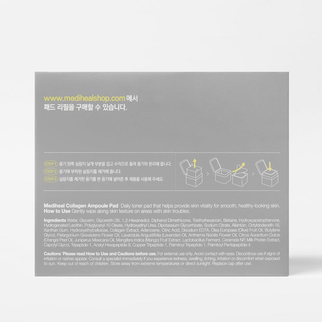 MEDIHEAL OFFICIAL Square Facial Toner Pads (Collagen) 100 Sheets, 170ml, Blemish Pads, Wipe Pads, Skincare, Korean Cosmetics