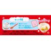 Ледогенератор TAKARATOMY Ice Cream Yoyo Hello Kitty для домашнего использования. Вы можете играть и творить ИСКУССТВО.