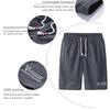 Мужские шорты Тонкие повседневные спортивные летние пятиточечные брюки Свободные пляжные брюки Бриджи Мужские брюки