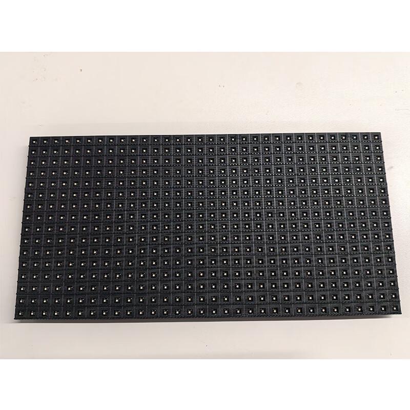 Lanpu Outdoor P10 Red LED Display Module