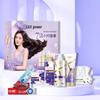Lux Personal Care Collections