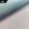 Stretch Fabric Base PU Leather Plain Weave 0.5mm for Luggage and Photo Album Packaging