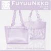 [FUYUUNEKO] Satin Ita Bag with Double Stitched Pouch, Milk Dolly, Otaku Goods, g.trigger Ita Bag, Clear Bag, Purple [Parallel Import]