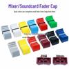 Крышка фейдера для DJ-микшера для 4/8-мм ползунковых потенциометров – Кнопка для скретчинга