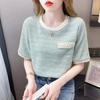Летняя женская мода с коротким рукавом футболка блузки женские Ice Silk повседневные свободные топы больших размеров