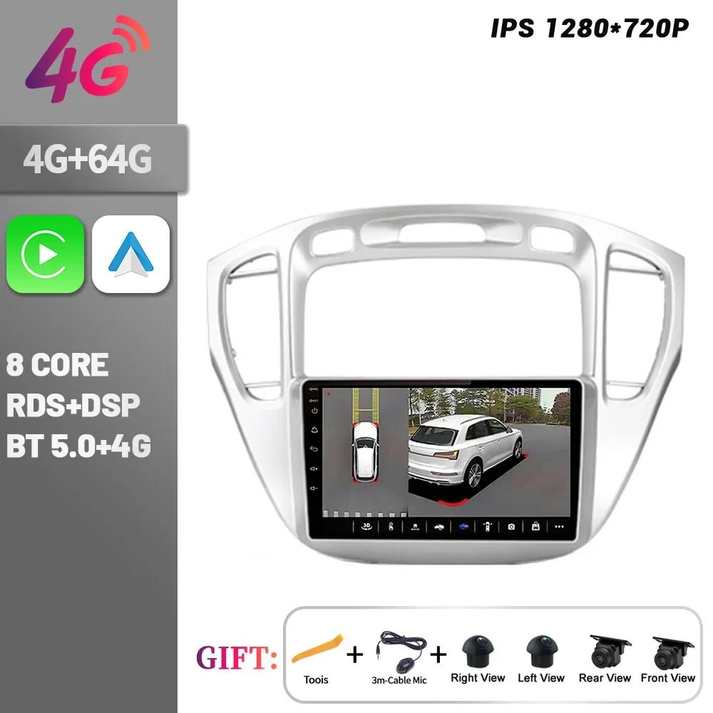 Беспроводной экран CarPlay Стерео Android 14 Для Toyota Highlander 1 XU20 2001-2007 Автомагнитола Мультимедийная навигация Сенсорный экран