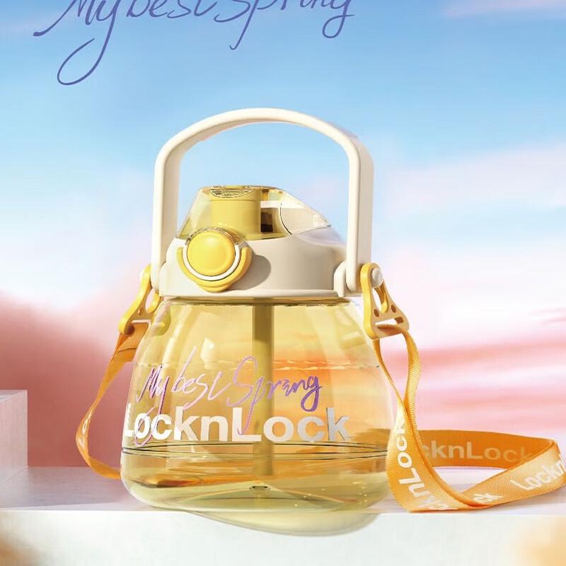 Портативная бутылка для воды LocknLock Dual-Drink 1,2 л