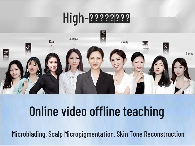 Aimoosi Eyebrow Microblading Pigment Trial Pack