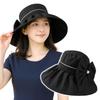 Шляпа с лентой для защиты от солнца и УФ-лучей, для солнца, подбородок, регулируемая, стройнящая, для летнего использования [Miracich] Шляпа с широкими полями, Женская, Складная, Защита, Ремешок, Размер,