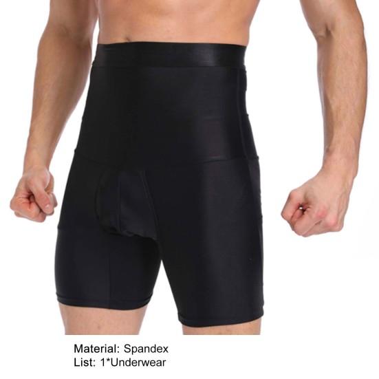 Boxer Underwear Elastic High Waist Fat Burning Non-slip Tight Waist Tummy Control Shapewear