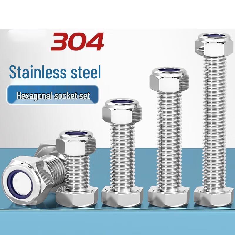 304 Stainless Steel Hex Head Bolt & Nut Set