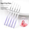 7/15/20/25/30 мм ручка для ногтей с щетиной, градиент, тонкий наконечник, цветная гибкая нескользящая ручка, рисование линий, полоска