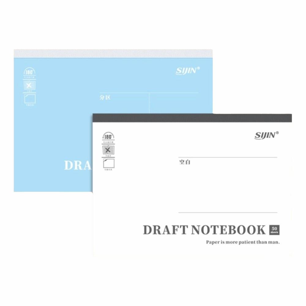 50 Sheets Flip-Up Draft Notebook 16K Note Paper Multi-purpose Draft Book  Students