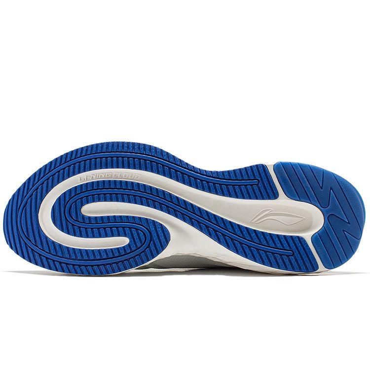 Li-Ning Кроссовки мужские Cloud Water Shell Running Shoes светло-серые ARST057-2