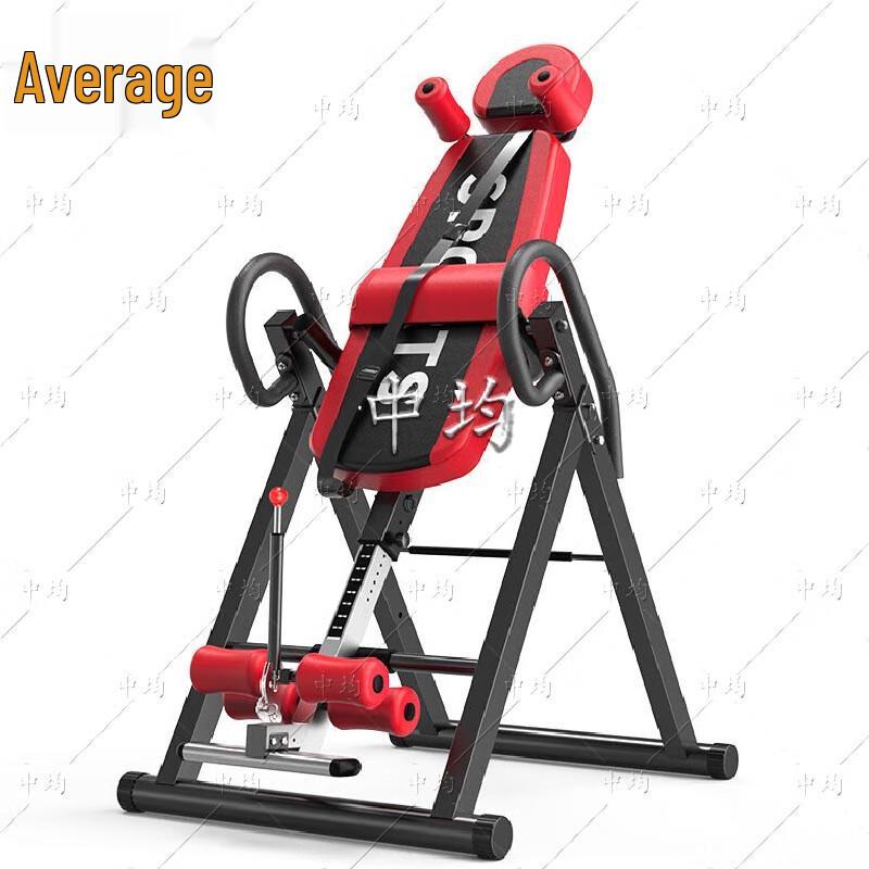 Инверсионный стол Zhongjun Home