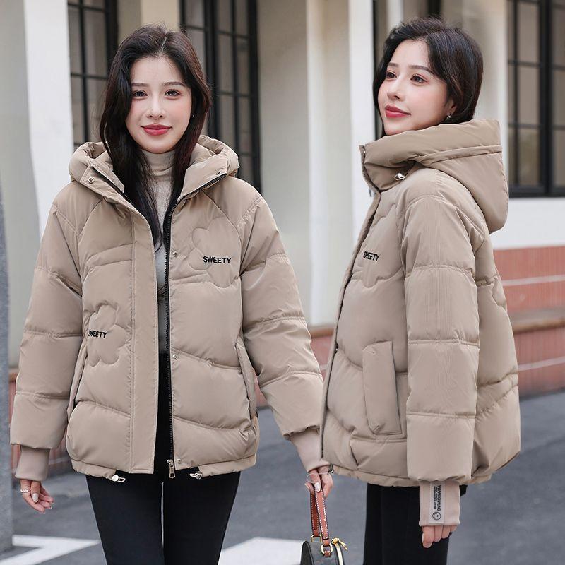 Short Down Padded Jacket Women's Winter Warm Thick Coat Padded Jacket Padded Jacket