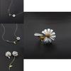 Nature Inspired Daisy Alloy Earrings With Unique Asymmetric Design For Women