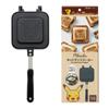 Skater Hot Sand Maker Cute Baked Direct Fire Aluminum Pokemon Pikachu Easy To Clean ALHOS1-A