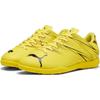 Puma Attacanto Износостойкие Низкие Детские Футбольные Бутсы Желтые Детские 107482-02