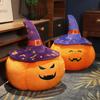 Кукла-тыква на Хэллоуин, мультяшная кавайная плюшевая игрушка, 20 см, демоническое растение, мягкая набивная мини-подушка, домашний декор для вечеринки, подарки для детей и мальчиков
