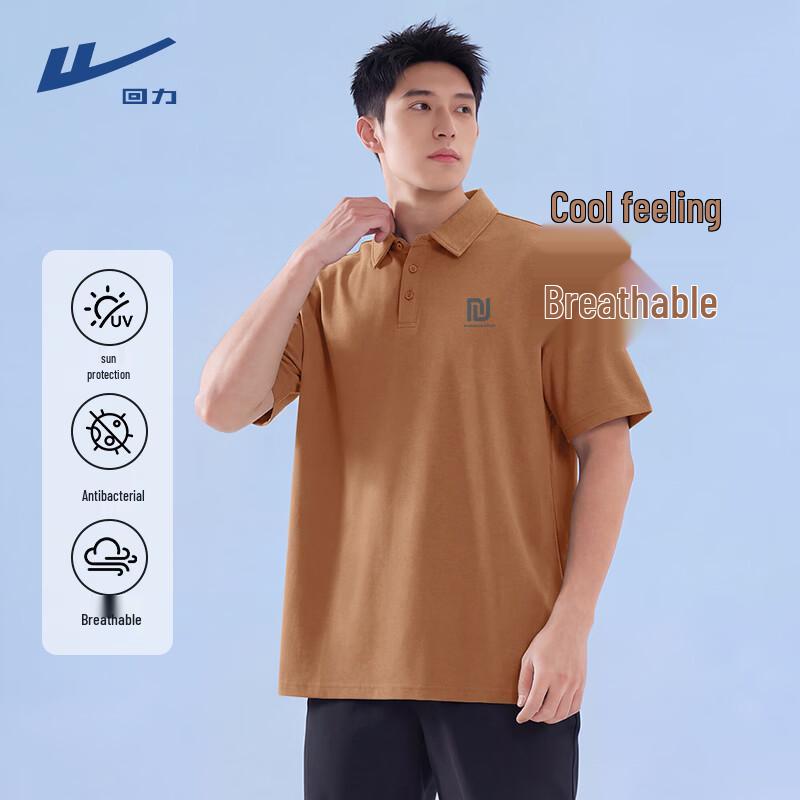 Warrior Men's Summer Quick-Dry Polo Shirt