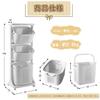 RAKU Laundry Basket, Square, 3 Tiers, 109*43*33 Cm, 80 L, Laundry Storage, Dressing Room, Laundry Storage, with Casters, Stylish, Simple, Slim, Scandi