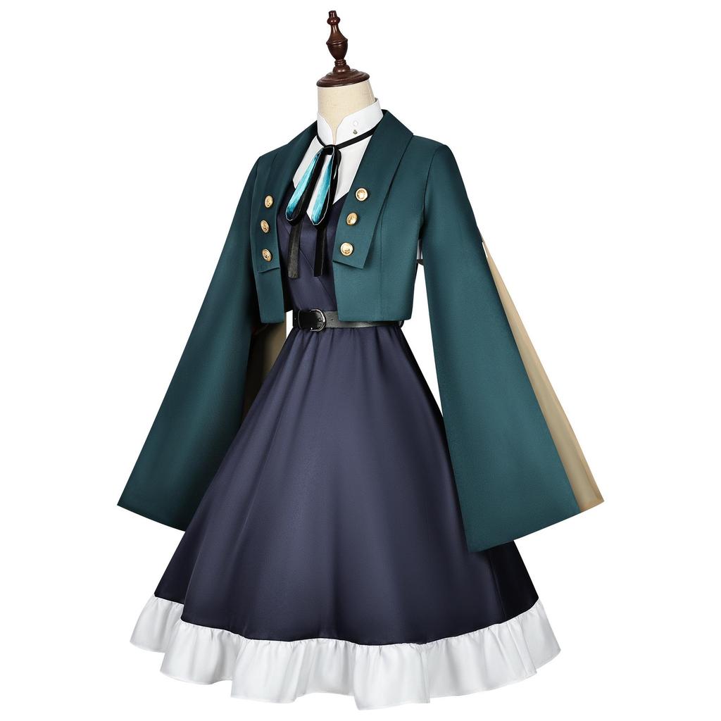 Golden Fox Midsummer Firefly Rail Cosplay Costume