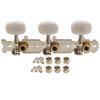 Musiclily Pro Acoustic Guitar Tuner Set, White Button Nickel