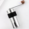 2Pcs Manual Coffee Bean Grinders Hand Crank Mill Grind Silicone Sleeve Household Manual Coffee Machine Accessories