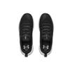 Under Armour Hovr Rise 'Черный' 3022025-001